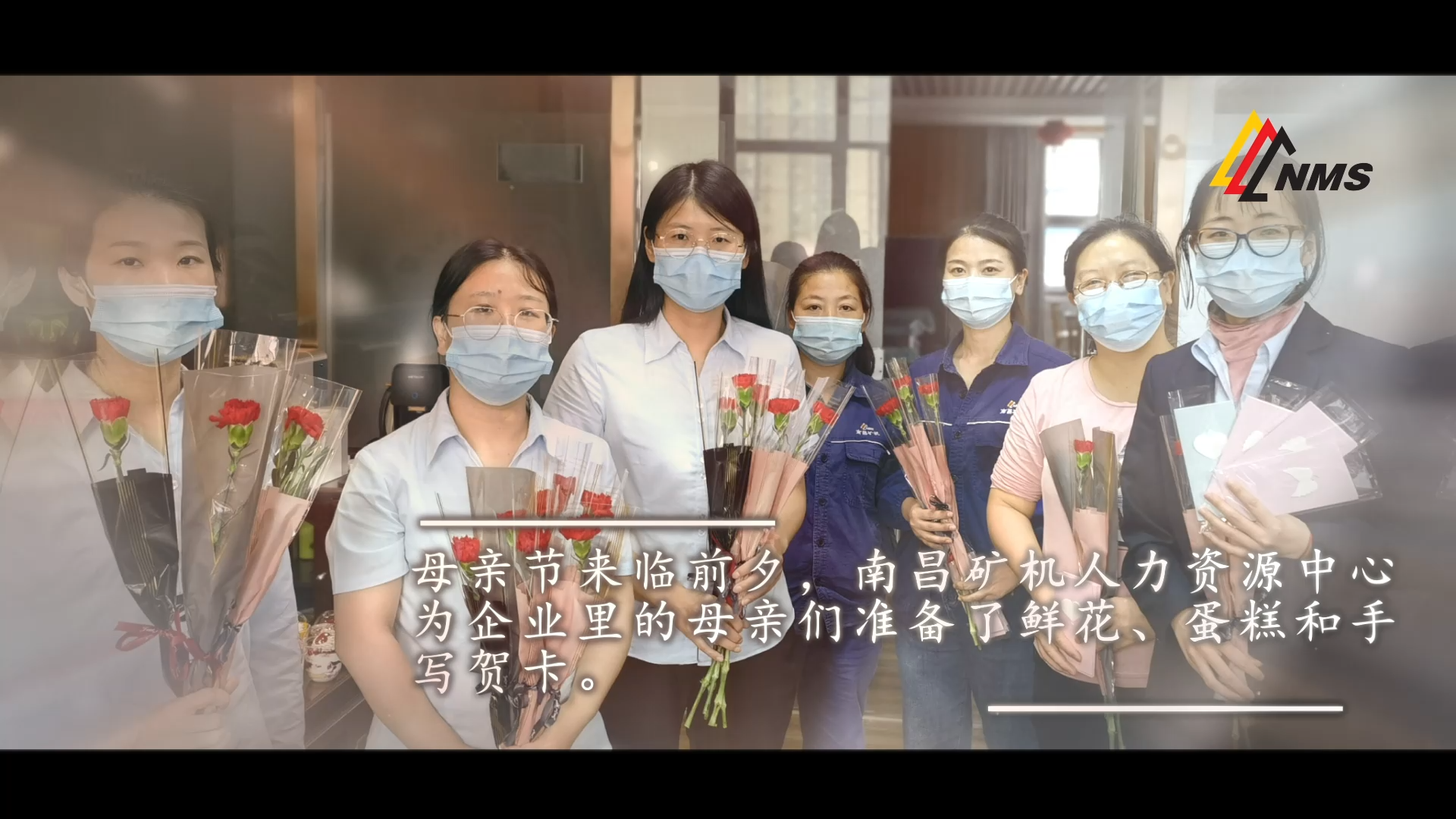 母親節(jié) | 以花之禮，感恩偉大